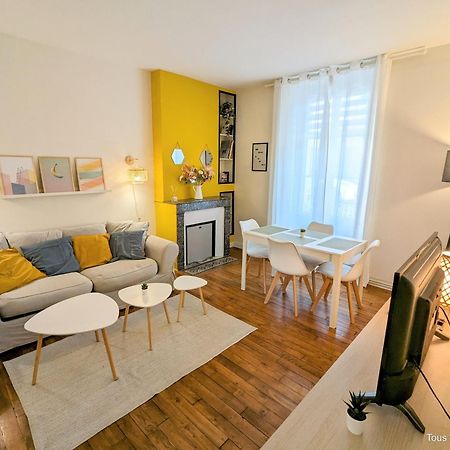 O Plaisir Des Sens * Jardin * Parking * Plain-Pied Apartment ออร์เลออง ภายนอก รูปภาพ